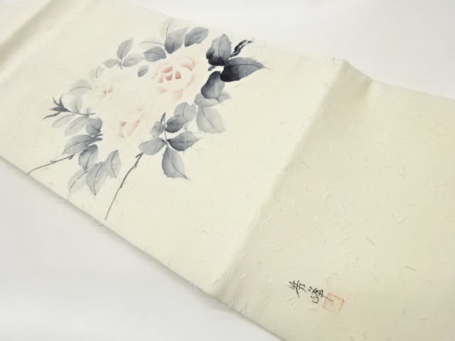 Japanese Kimono / Nagoya Obi Silk